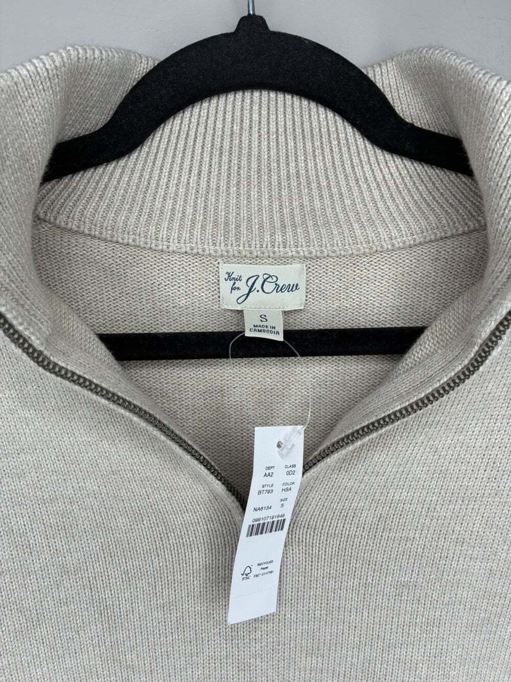 J Crew NWT Heritage Cotton Quarter Zip Sweater in Heather Sand Men's Small - Picture 4 of 8